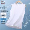 Men's Ice Silk Quick Dry Sleeveless T-shirt