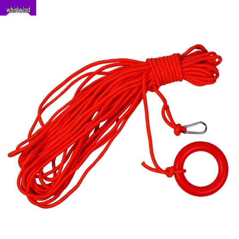 Xuan Shi 30m Rope Lanyard