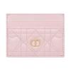 Caro Series Freesia Heart Quilted Gold Metal CD Logo Lambskin Card Holder Women Accessories Macaron-Pink S4205UJNH-M17N