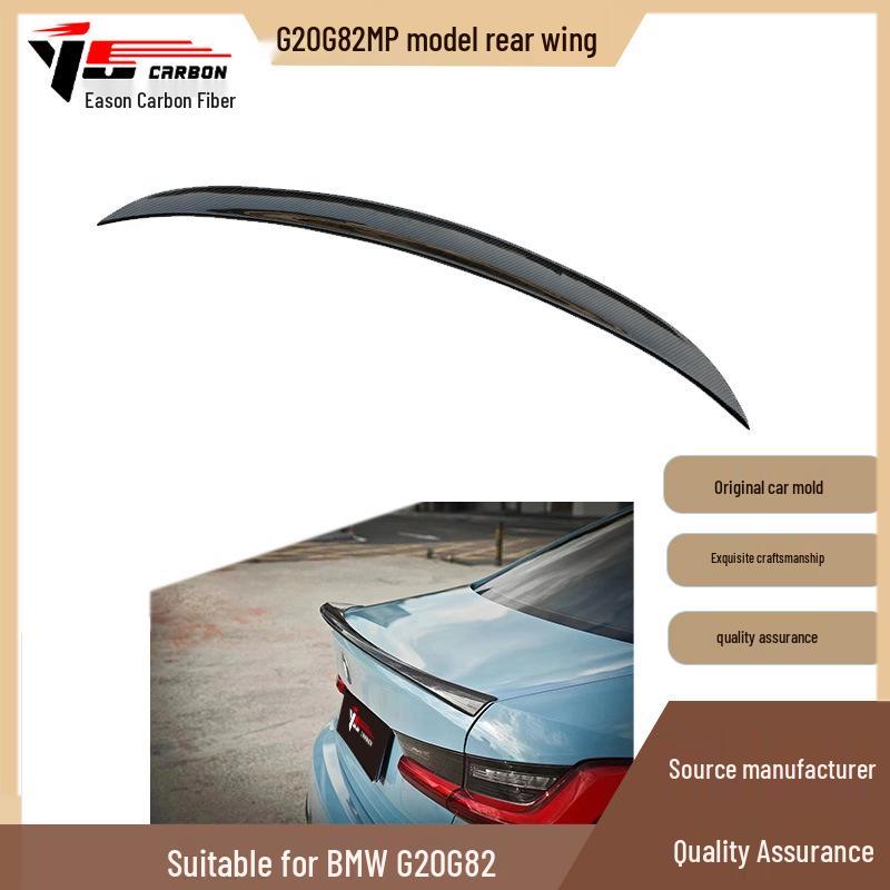 BMW G20/G82 MP Style Carbon Fiber Rear Wing Spoiler, 2020+
