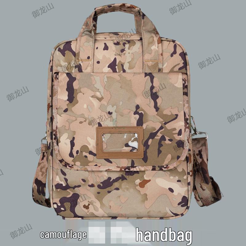 Camouflage Multi-functional Briefcase Tool Bag