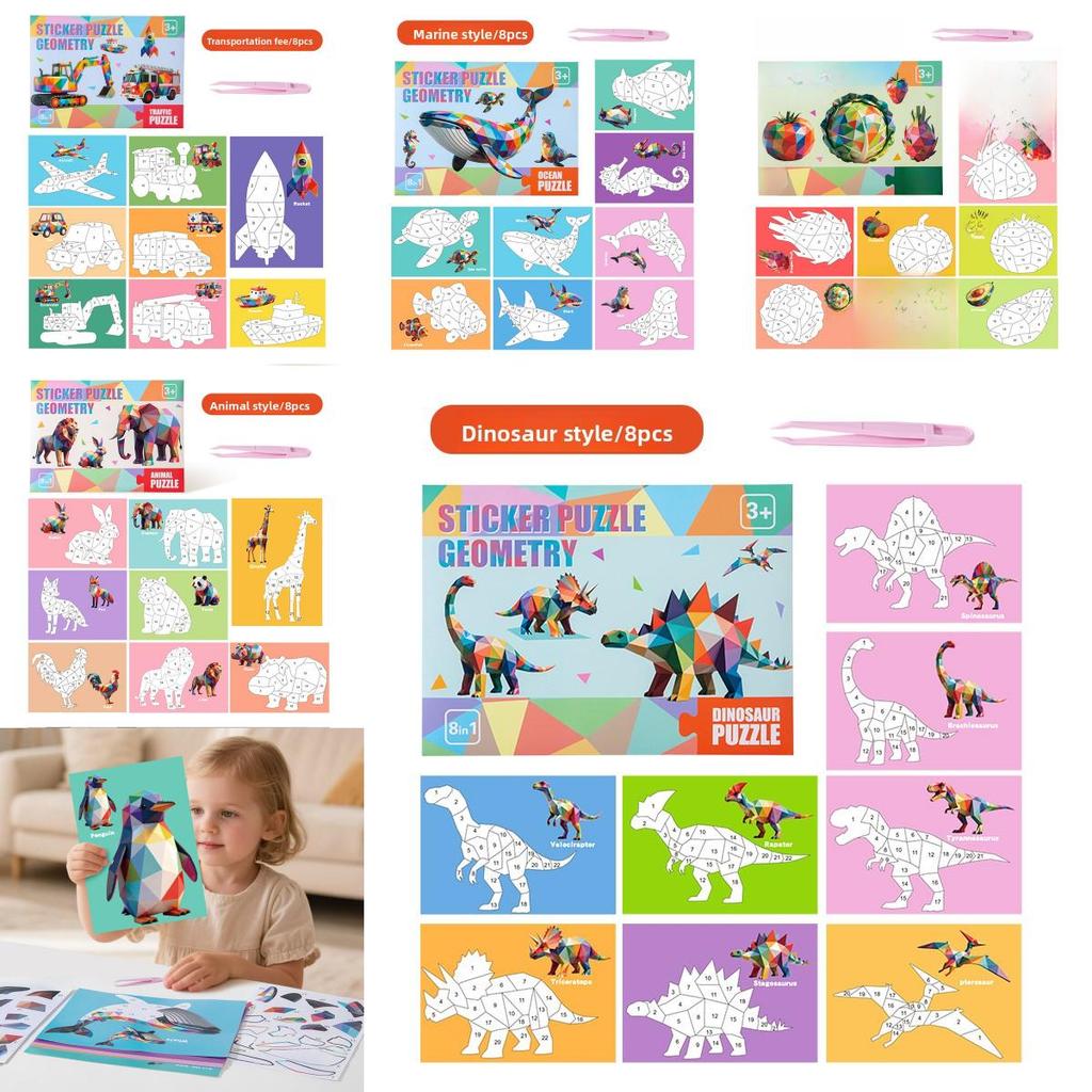 Childrens 3d Geometric Puzzle Art Toy With Paper Material For Focus And Handcraft Activities