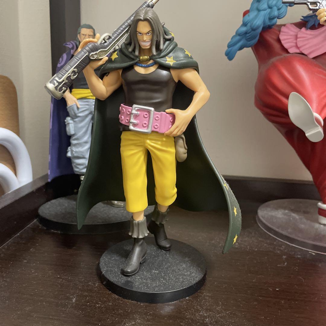 

[USED] Yasopp figure