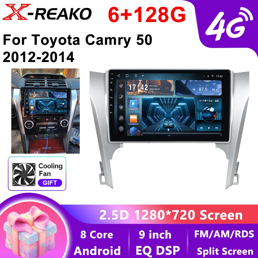

Автомобильный видеоплеер для Toyota Camry 7 XV 50 55 2011 - 2014 Автомобильный радиоприемник Мультимедийный плеер Авторадио GPS Carplay Android Auto 8 core 6GB+128GB