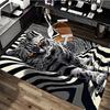 1pc Striped Zebra Print Cat Chair Mat - Office Desk Rug, Non-Slip Carpet for Home Decor, Suitable for All Seasons, Ideal Gift for Office and Gaming Ro