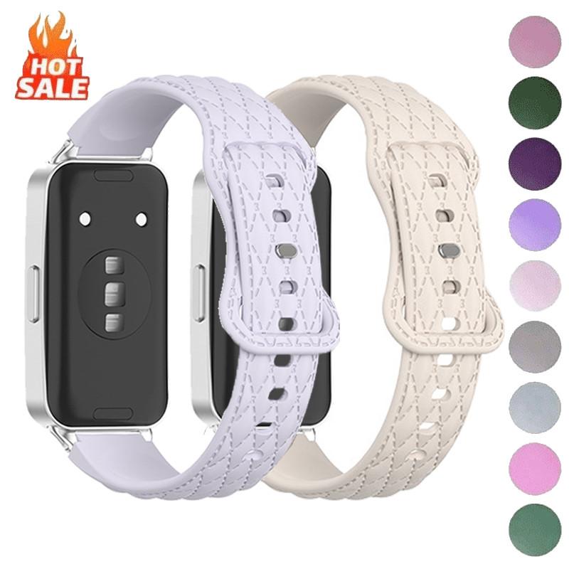 Diamond Patterned Butterfly Buckle Silicone Waterproof Strap Suitable for Huawei Wristband 11/11 Pro 10 9 8 For HUAWEI Band