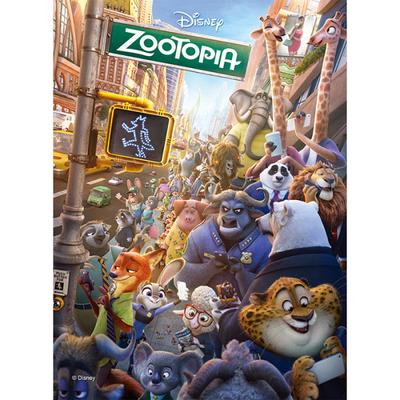 Puzzle a hlavolamy – Puzzle