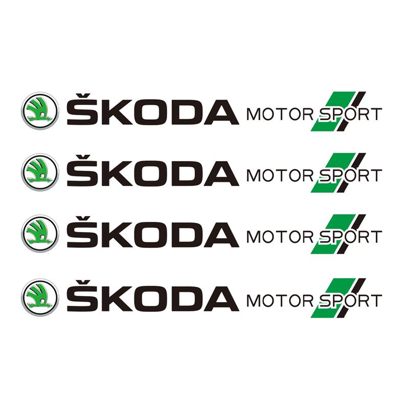 4Pcs Car Emblem Stickers Rearview Mirror Wiper Decals Accessories For Skoda Octavia Superb Rapid Fabia Kamiq Kodiaq Karoq Enyaq