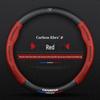 Changan Kuayue D5 Leather & Carbon Fiber Steering Wheel Cover, No-Sew Design