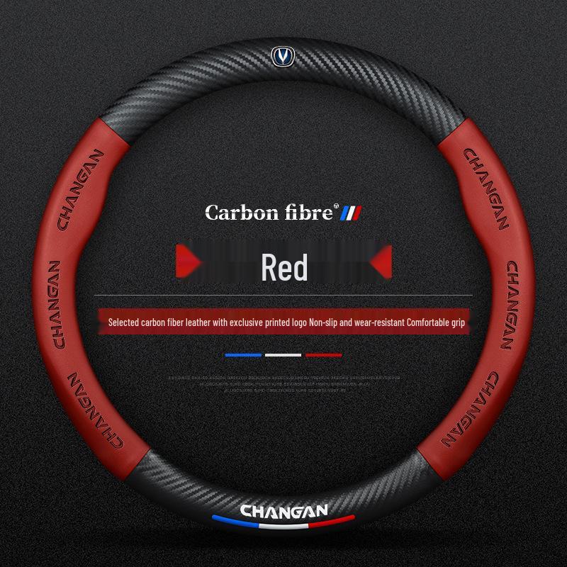 Changan CS85 Steering Wheel Cover, 2019 Model, No-Sew, Custom Fit for Coupe Standard