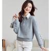 Autumn Women Grey  Loose Fit Long Sleeve Tops with Contrast Collar College Fashion