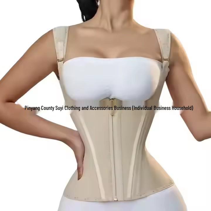 Adjustable Slimming Waist Trainer Vest with Zipper - Posture Corrector and Chest Support for Body Shaping