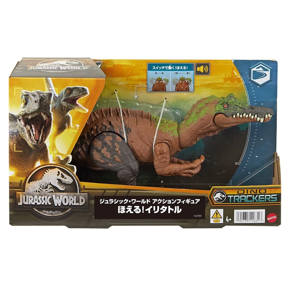 Mattel Jurassic World Action Figure Iritator Years Old and HLP22 (JURASSIC WORLD) Roar! [Total Length Approx. 34.5 Cm] [4 Up]