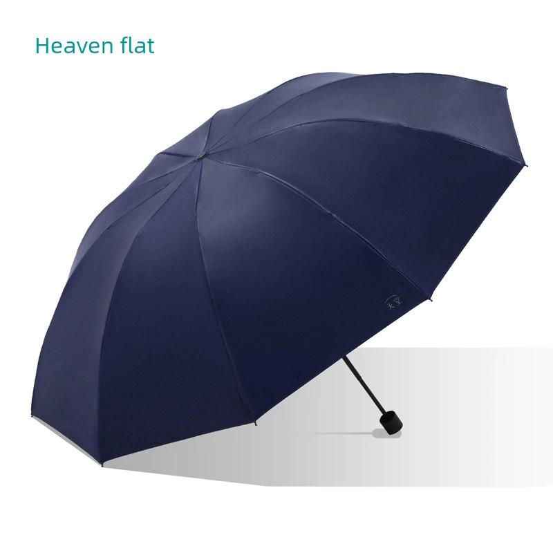 Paradise Umbrella New Sunscreen Dual-Use Foldable Men's and Women's Umbrella