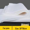 Ally Disposable Foot Towels - Rubber Material, 95 Sheets