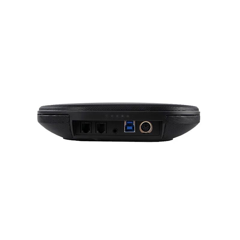 YSX SV16 Series USB Conference Speakerphone System (CN Version)