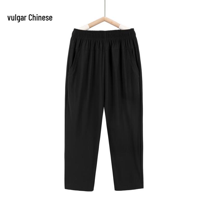 Women s High Waist Ice Silk Cropped Pants 2XL