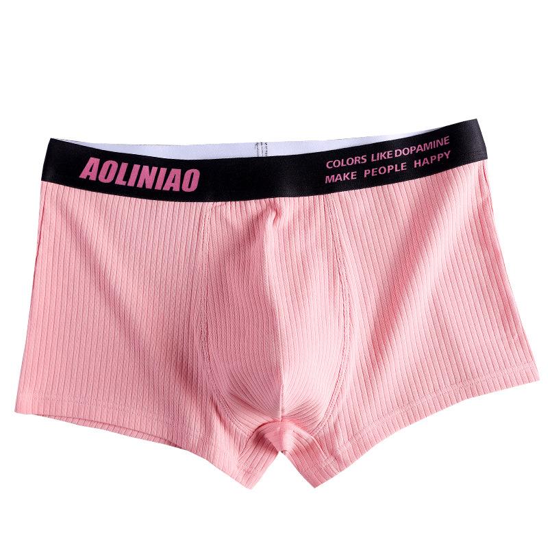 Men's Underwear Pure Cotton Breathable Boxer Shorts Men's Sporty and Comfortable Four Cornered Underwear