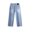 Navigare Men's Loose Straight Wide-Leg Jeans