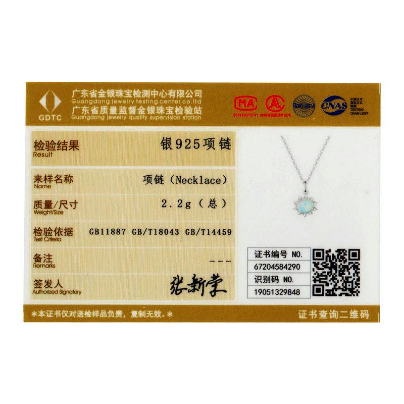 Bamoer 925 Silver White Opal Sun Pendant Necklace Apollo Chain Necklaces for Women Birthday Gift Jewelry