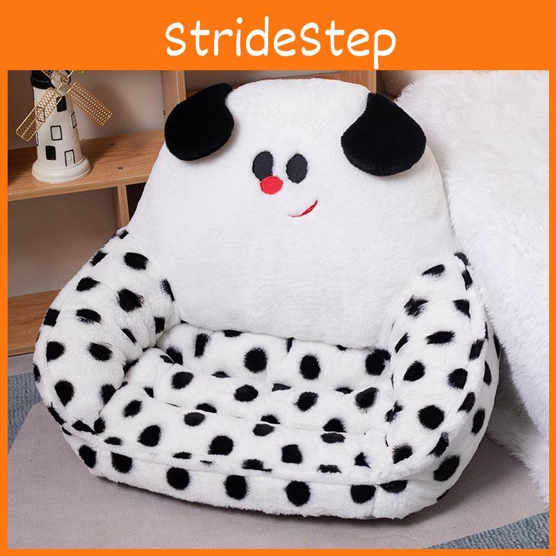 Dog Rabbit Cat Animal Backrest Plush Cushion Decoration Kids Gift Cushions Chair