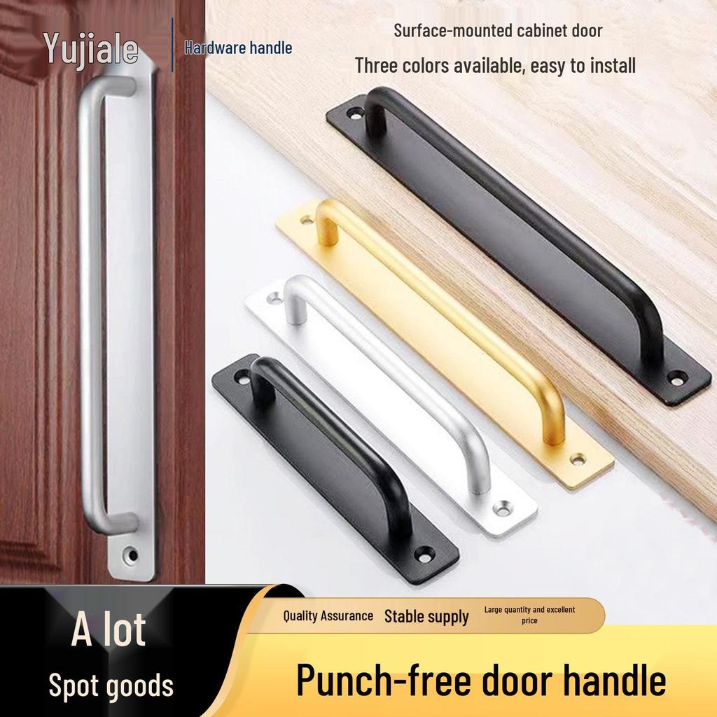 Surface-Mounted No-Drill Handle for Doors, Windows, and Cabinets