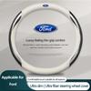1 st Läder Kolfiber Bil Rattkåpa Biltillbehör För Ford Focus Mondeo MK1 MK2 MK4 MK3 ST Line Kugo Transit Escape Fusion Explorer