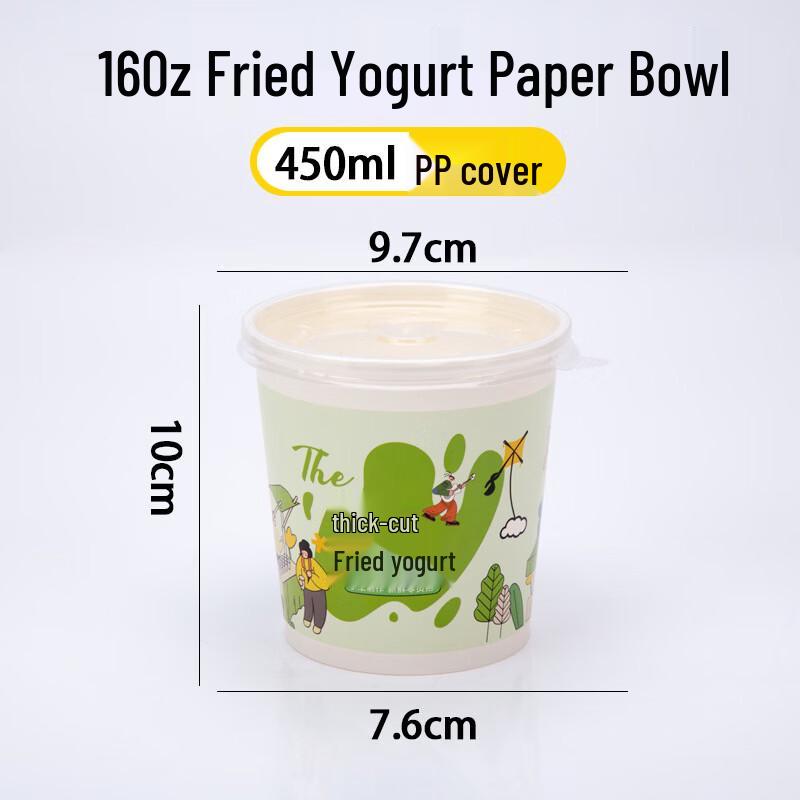 

Disposable Fried Yogurt Paper Bowls with Lids