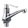 TLXT Brushed Gold Square Basin Mixer Faucet