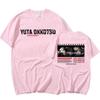 Anime Jujutsu Kaisen T Shirt Funny Manga Yuta Okkotsu Short Sleeves Cotton T-shirt Mens Clothes Oversized T Shirts Harajuku Streetwear Tops