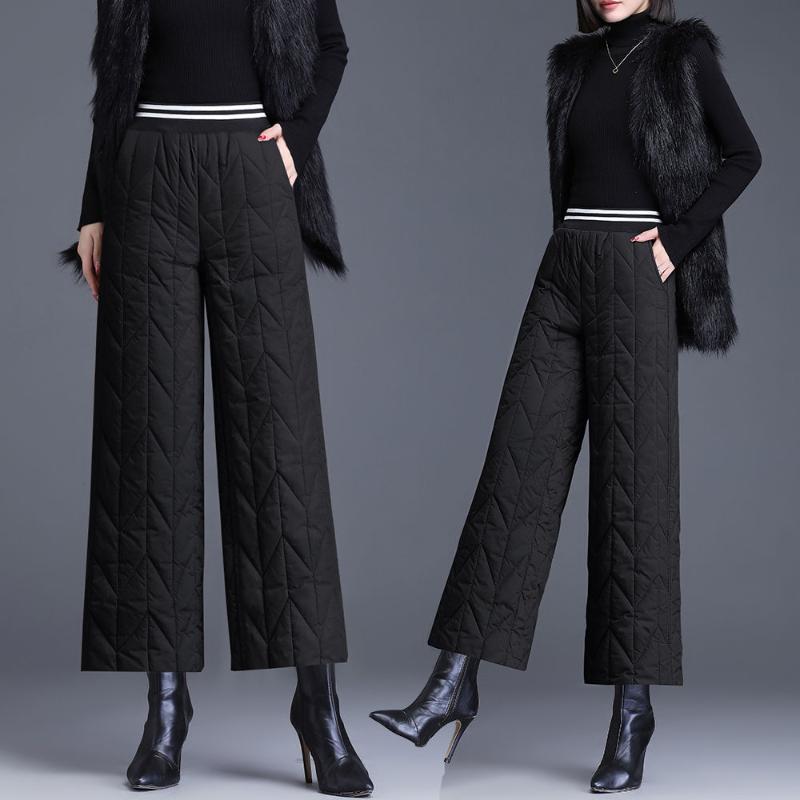 

Пуховые брюки женские модные широкие брюки зимние утолщенные с высокой талией свободные теплые брюки XL