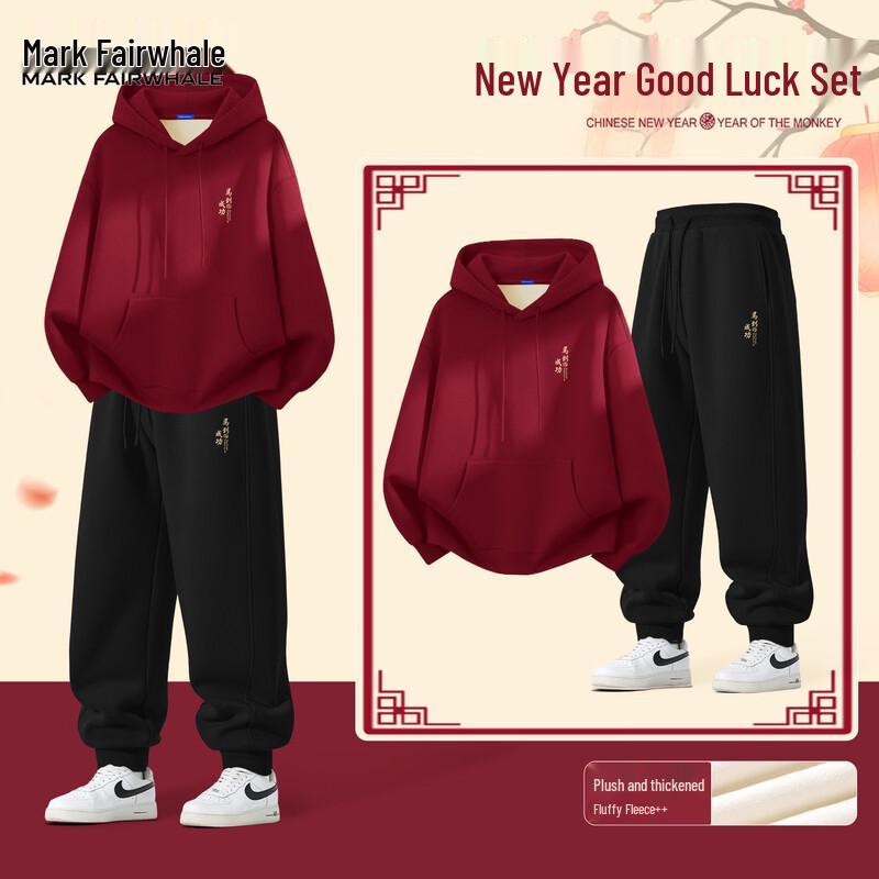 Mark Fairwhale Men s Year of the Horse Hooded Set L (175)