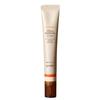 GOODAL Black Carrot Vita A Retinol Eye Cream 30ml