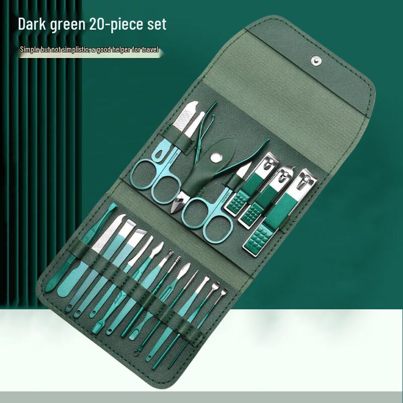 Manicure Set SaiJiaRui Маникюрный набор