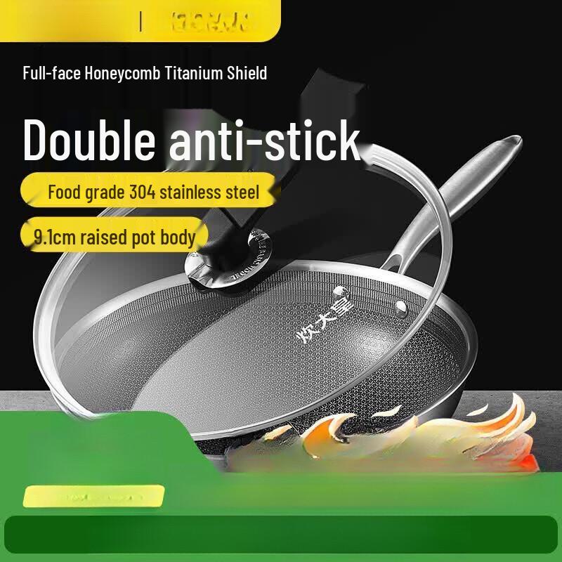 

COOKER KING 304 Stainless Steel Full Screen Wok