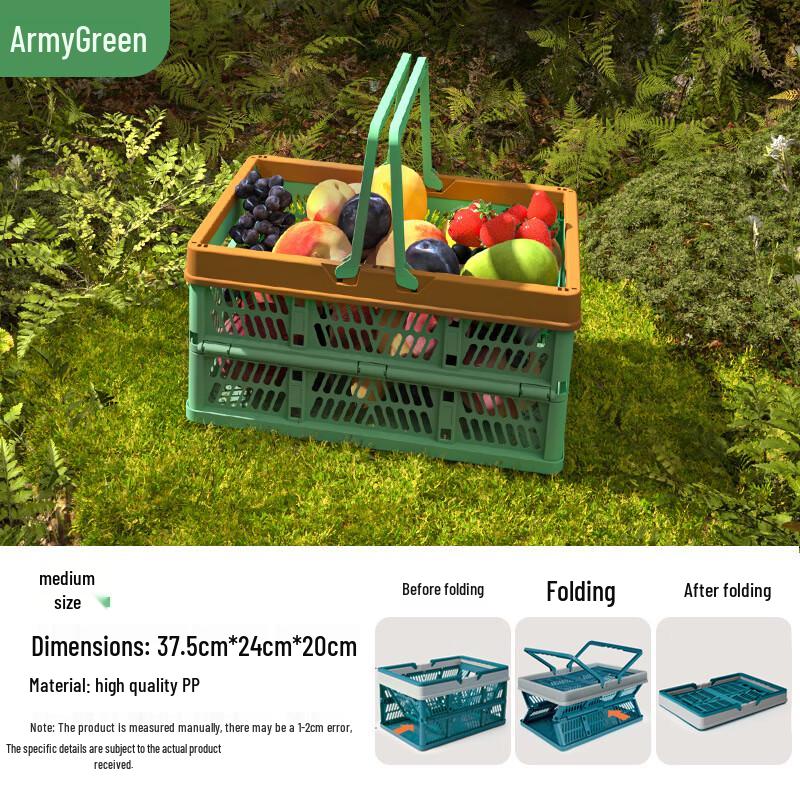 ZISIZ Foldable Picnic & Shopping Basket 37.5x24x20cm