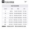 Nike Kobe Bryant Halo T Shirt FZ8071-100