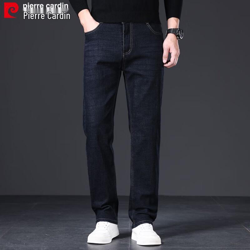 Pierre Cardin Men's Stretch Straight Leg Jeans