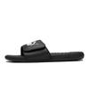 Cool Cat 5 Slide 'Schwarz Weiß' (Unisex) Schwarze / Weiße Badeschlappen 371044 02