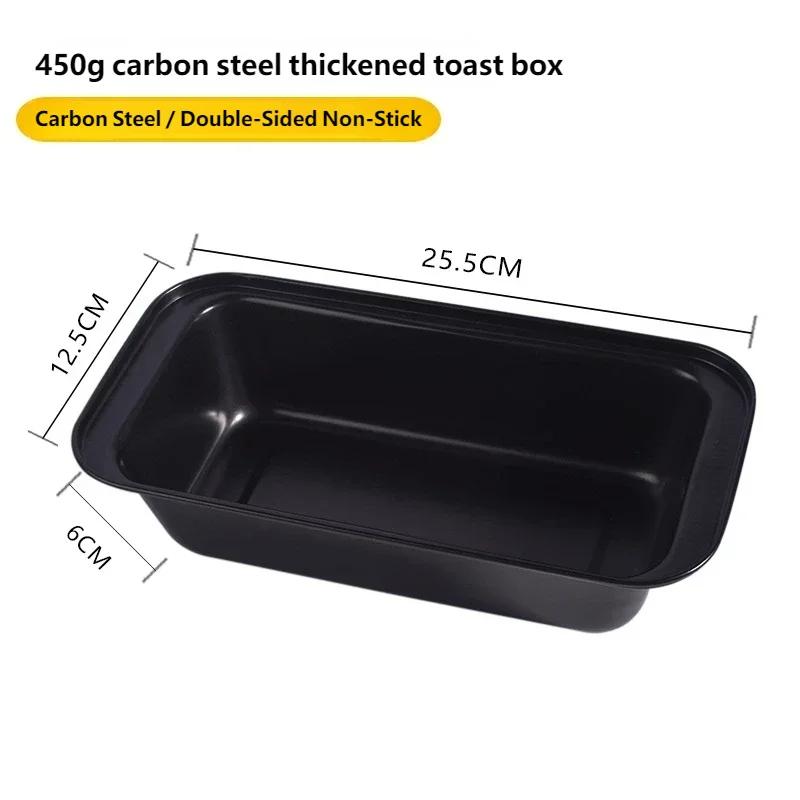 1pc Rectangular Baking Bread Loaf Pan,Gray Carbon Steel Nonstick Loaf Pan for Baking Homemade Bread,Toast,Brownies and Pound