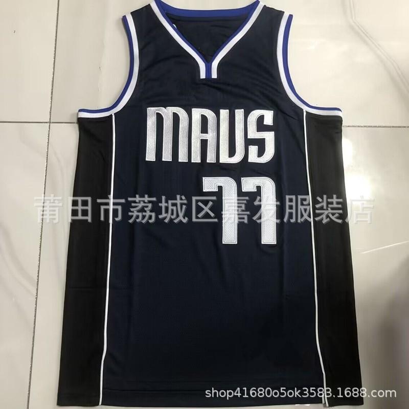Mens Retro Mesh Basketball Jersey With Embroidered Number - Chicago Bulls 23 Michael Jordan 91 Dennis Rodman 1 Derrick Rose
