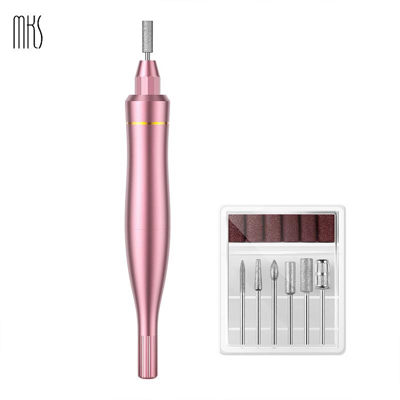 

MKS Electric Nail File and Polisher
