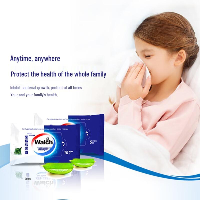 Walch Personal Care ZS109 Set