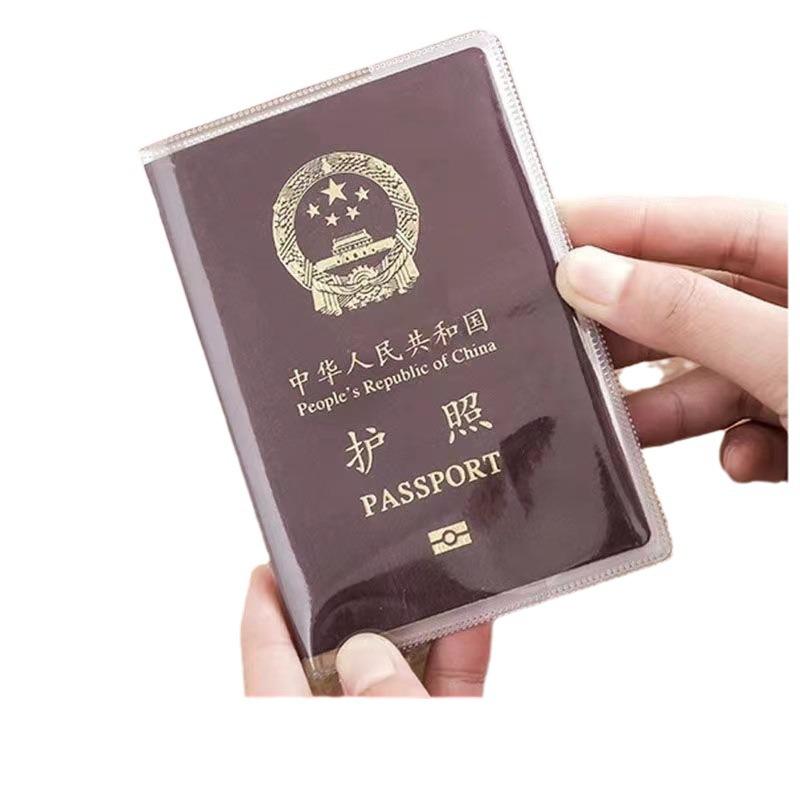 Thickened Transparent Waterproof Passport Holder and Document Bag