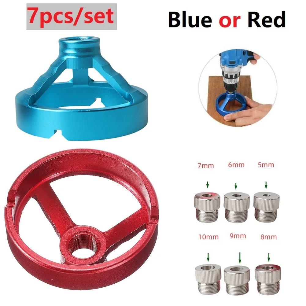 Multi Purpose Drill Guide Fixture Set Aluminum Alloy Vertical Drill Guide Fixture for Straight Corner Round V Drill Punch