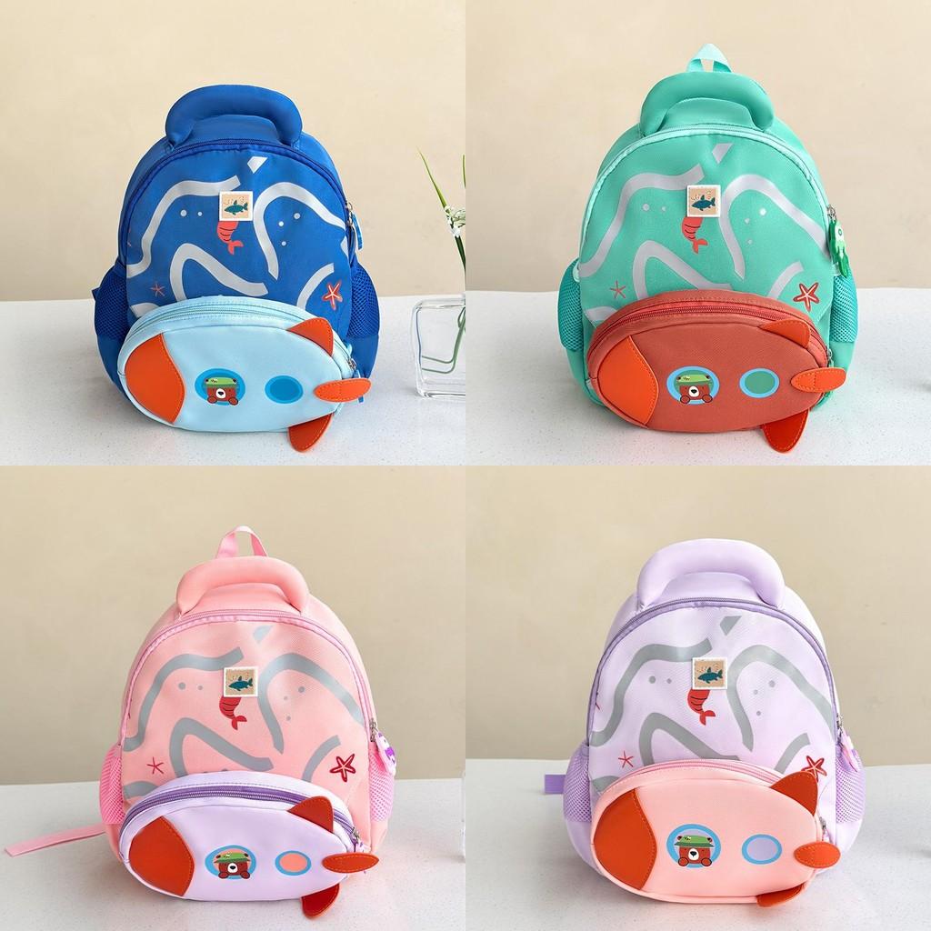 Lightweight And Charming Cartoon Kids Backpack Unisex School Bag Young Children