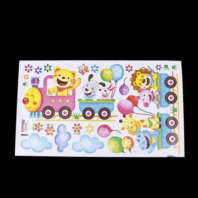 Animals Diy Train Wall Sticker For Kids Baby Room Nursery Home Decor Mural Art