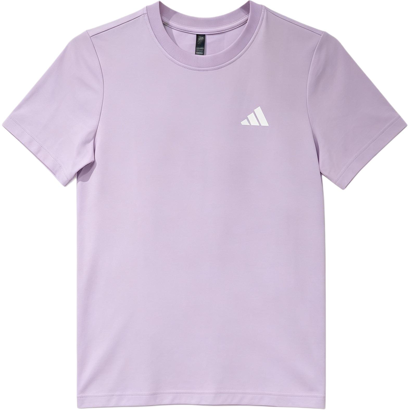 Adidas Breathable Quick-Dry Sports Logo Minimalist T-Shirt Men Tops KU6401 S