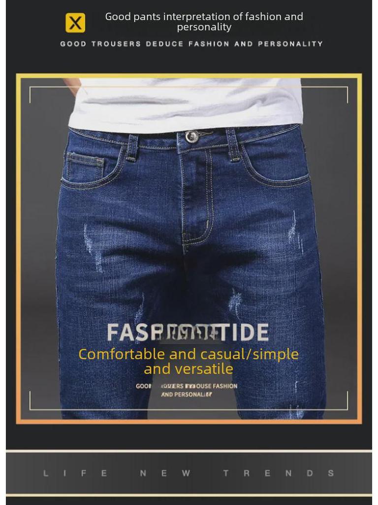 Herrenjeans mit geradem Bein für Frühling und Herbst: High-End Casual National Trend