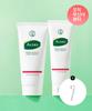 [SET] Hypoallergenic Perfect Solution Foam Cleanser 200ml + 125ml (+Free Pore Brush)